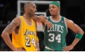 Pierce: 'Kobe ile farkl bir ilikimiz vard'