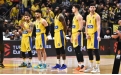 srail Basketbol Ligi, koronavirs nedeniyle askya alnd