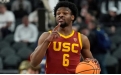 NBA scoutlar, USC'nin Bronny'yi 'kstladna' inanyor