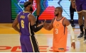 'CP3'nin hayali hep Lakers'ta, LeBron'la oynamaktı' iddiası!