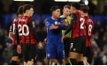 Chelsea ile Bournemouth yeni�emedi