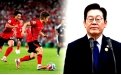 G�ney Kore'de erken veda sonras� devlet soru�turmas�