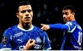 Mason Greenwood i�in ��lg�n talep!