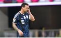 D�nya Kupas�'nda y�r�yerek finale ��kt�: Lionel Messi