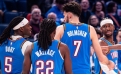 NBA'de Thunder seriyi s�rd�rd�, Champagnie'den kariyer gecesi