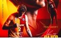 Galatasaray MCT Technic, �ehmus Hazer'i duyurdu!