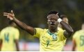 Vinicius Junior: 'Hayalini kurdu�um yerdeyim'