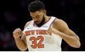 Towns'dan Knicks'e sitem: 'B�y�k hayal k�r�kl��� ya��yorum'