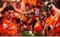 Galatasarayl� y�ld�zdan Bertu� Y�ld�r�m'a transfer �a�r�s�